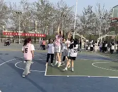 篮球场上激情飞扬