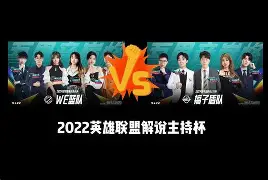 体育游戏-浙江稠州男篮队员名单吴前