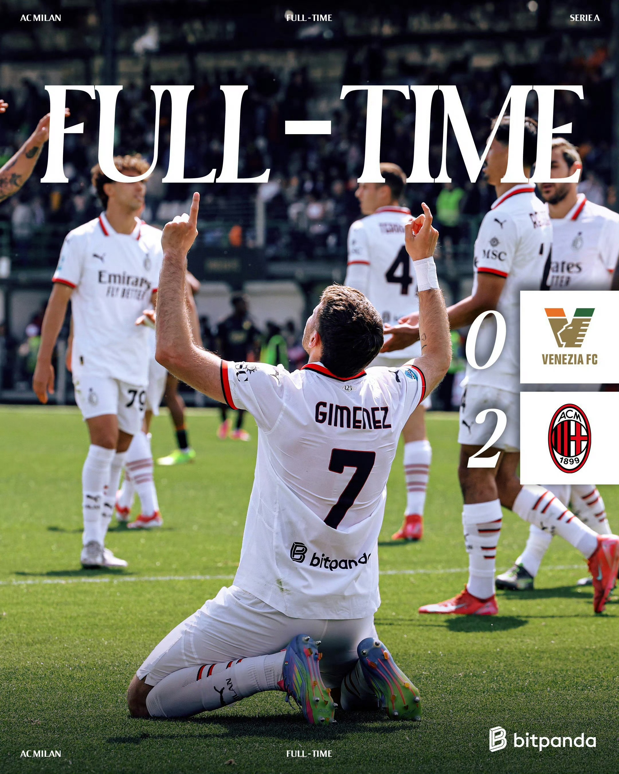 我裂土封王苟成了新朝皇帝