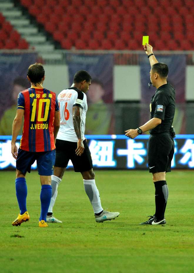 官方网站-广州富力vs青岛黄海